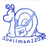 Snailman22030