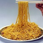Wet Noodle