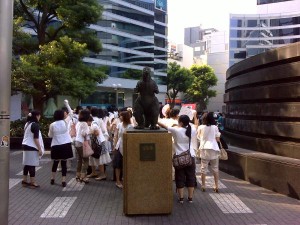 Geocache of the week 2 GC28Y Muggle rich environment