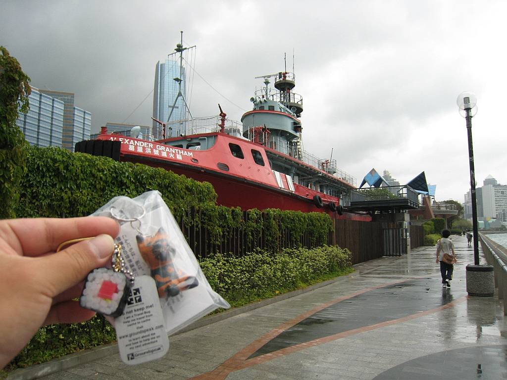 Hong Kong Fire boat