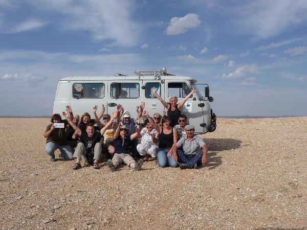 mongolian geocache FTF