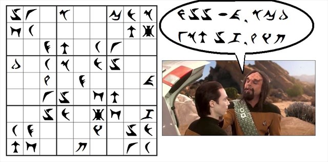 Puzzle cache tBLT - The Klingoni Sudoku (GC53BPD)