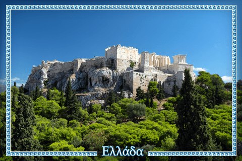 Greece_vFINAL_111814