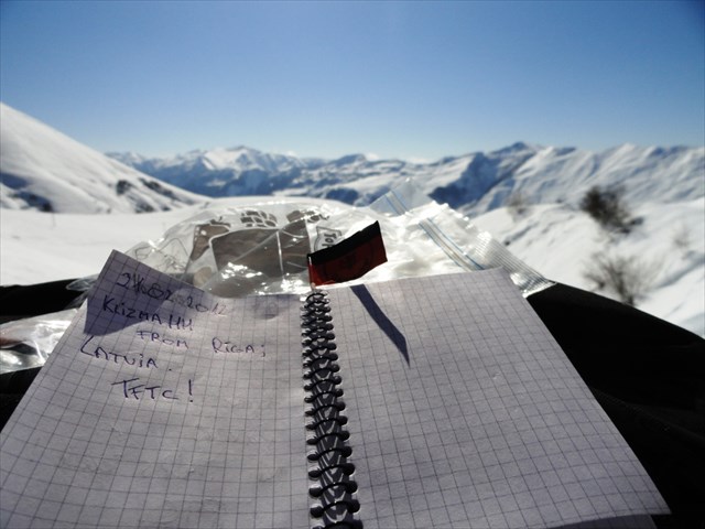 A geocacher's view from the cache site. Photo by KlizmaHH