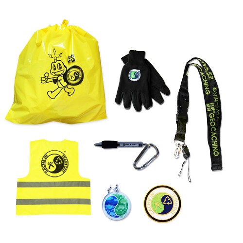 The Geocaching CITO Host Kit includes: 10 Official CITO Trash Bags 1 CITO Vest 1 Pair CITO Work Gloves 1 Standard Lanyard 1 Lanyard Pen 1 CITO Geocoin- Gold 5 CITO Trackable Tags