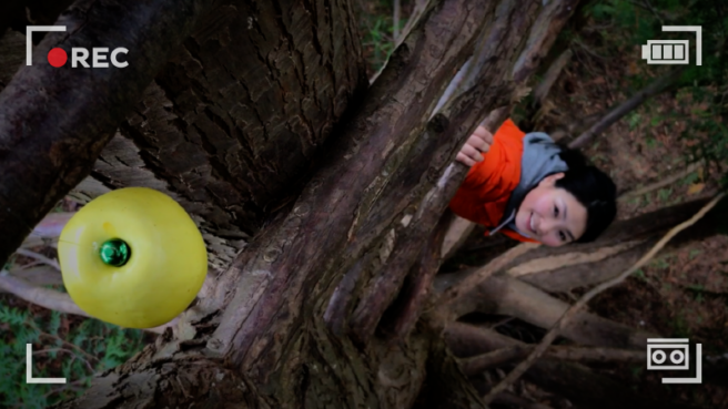 GIFF call for submissions