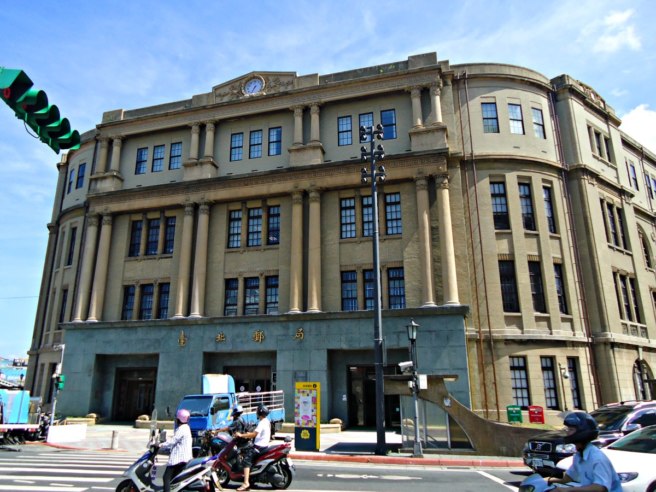 Taipei Beimen Post Office exterior
