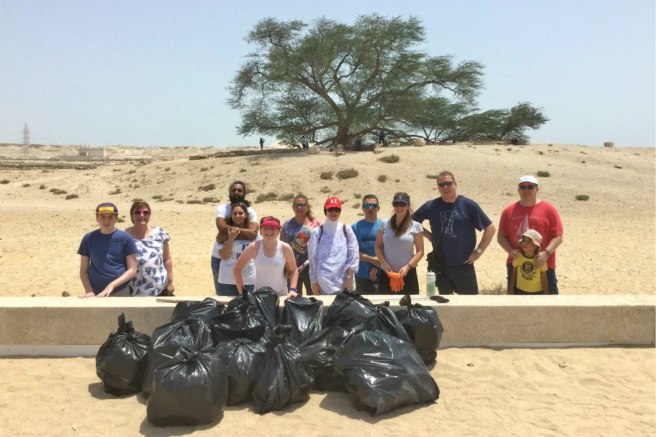 Tree of life CITO — GC7JPX6, Bahrain