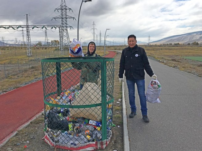 How did young Mr. East take a boat to UB-ville?, Mongolia — GC7X2MP