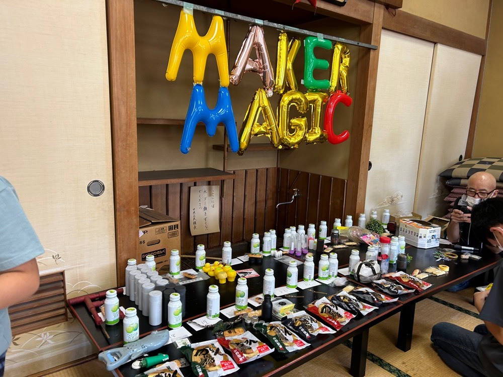 Introducing Maker Magic events – Official Blog
